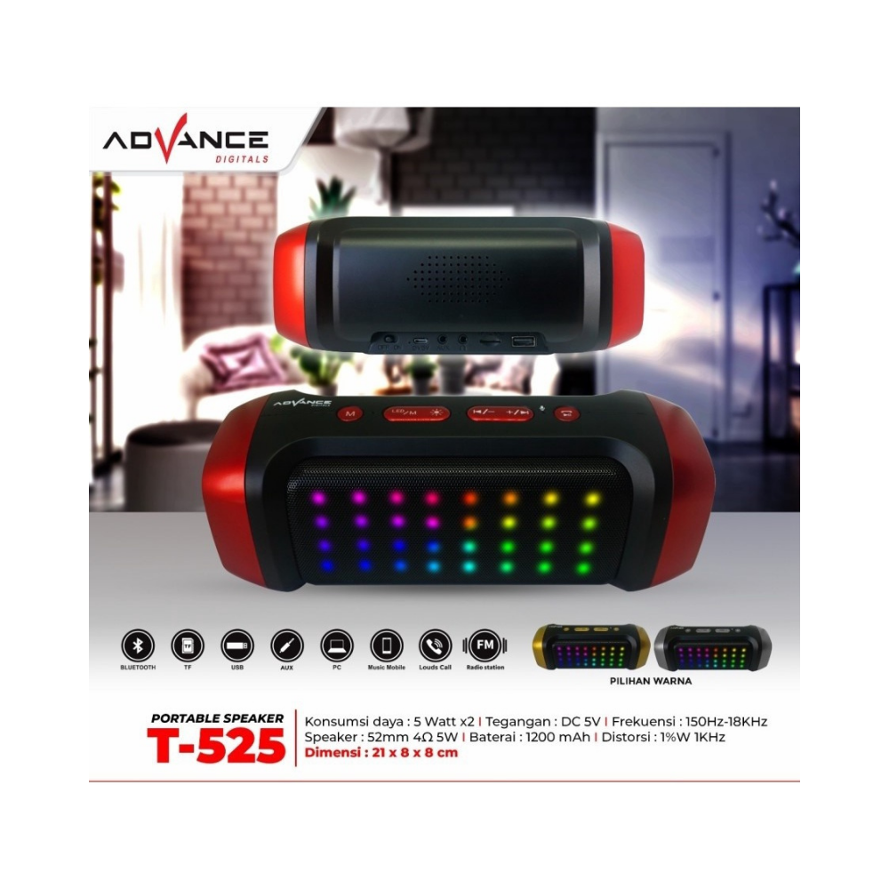 Music Box Advance T525