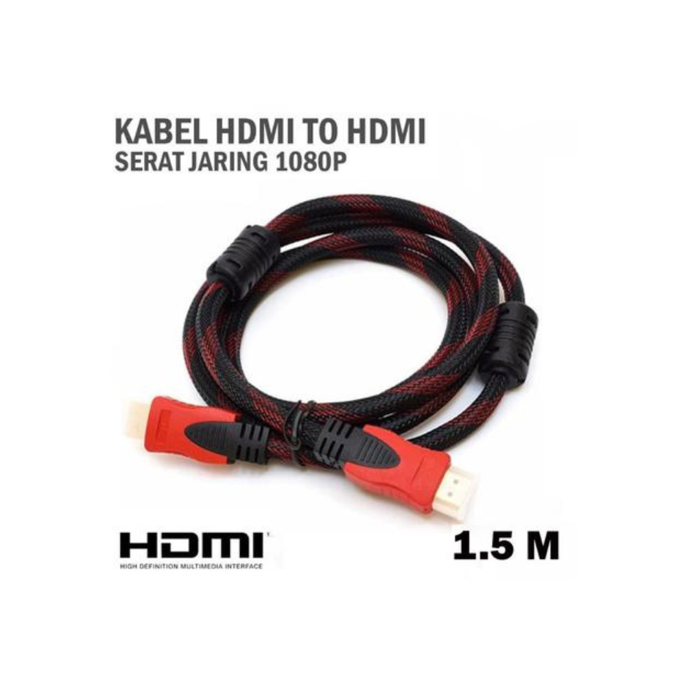 MRH HTM NET 1.5M HDMI CABLE