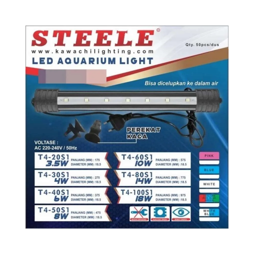STEELE 6W (40S1) 3-COLOR AQUARIUM LAMP
