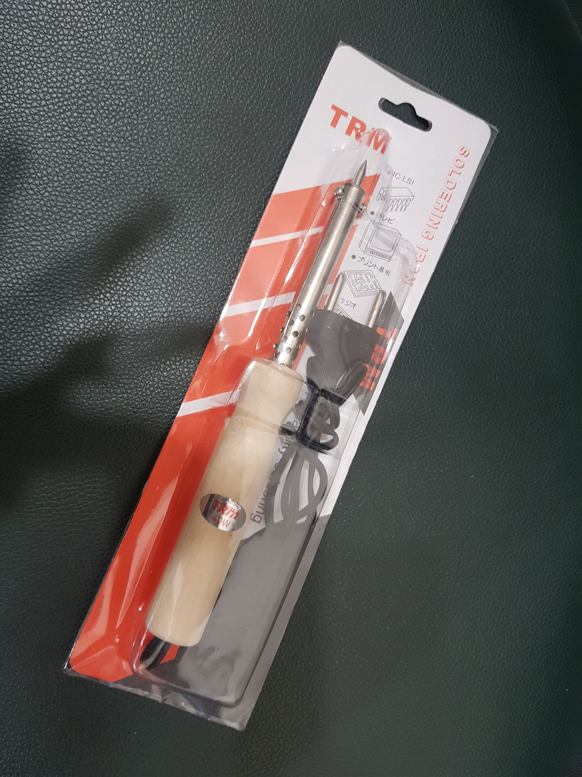 RAMBO/ATN/VISERO WOOD SOLDER
