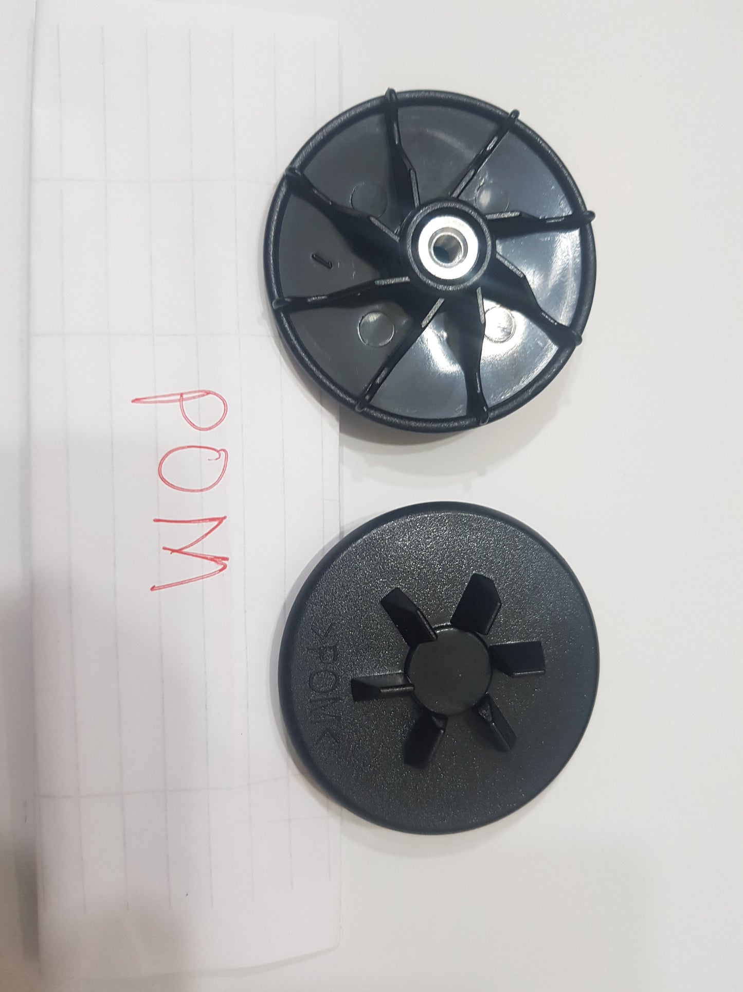 SMALL BLACK LBG DISC POM (LOW)