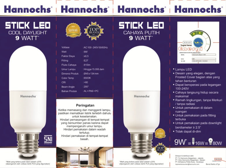 HANCH 9W STICK BALL