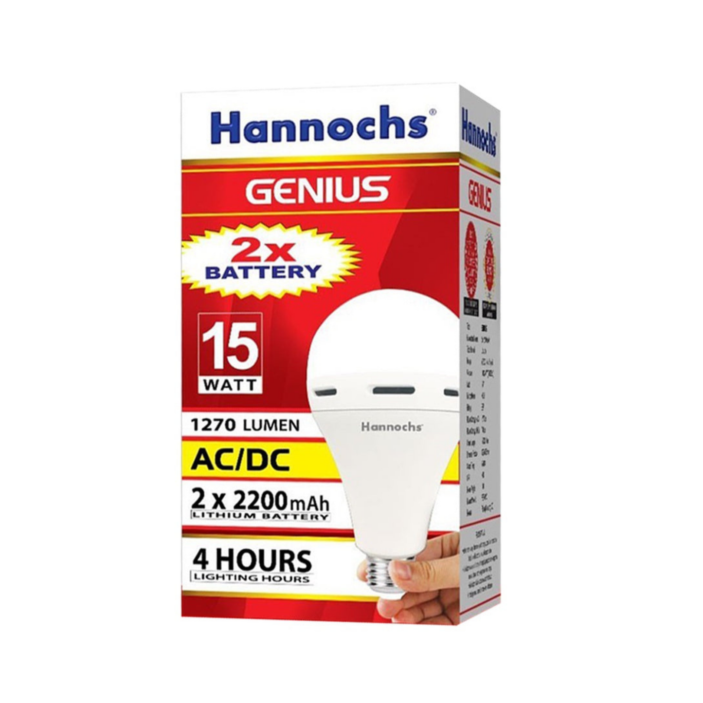 HANNOCHS GENIUS 15W AC/DC BALL