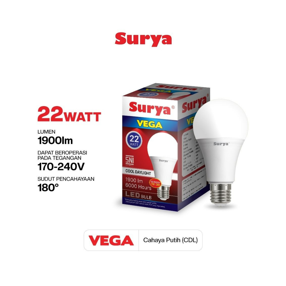 VEGA 22W SOLAR BALL