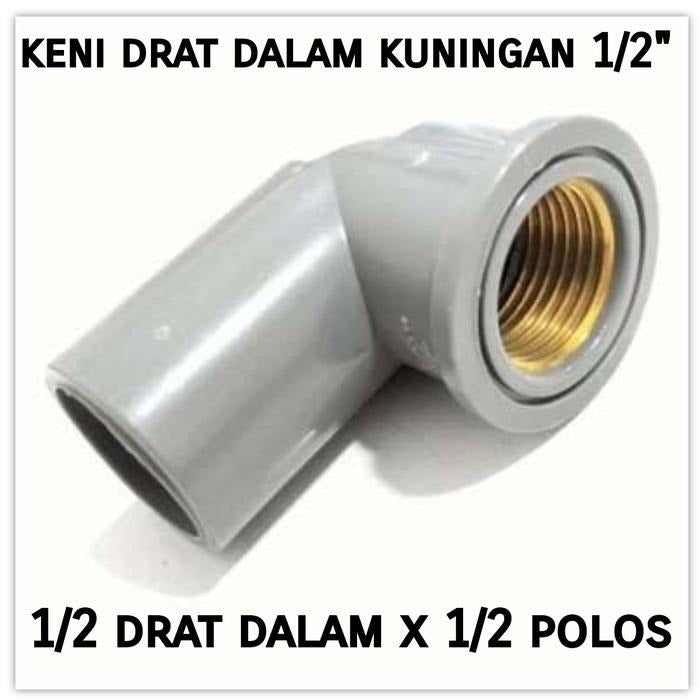 ELBO DRAT DALAM KUNINGAN 1/2