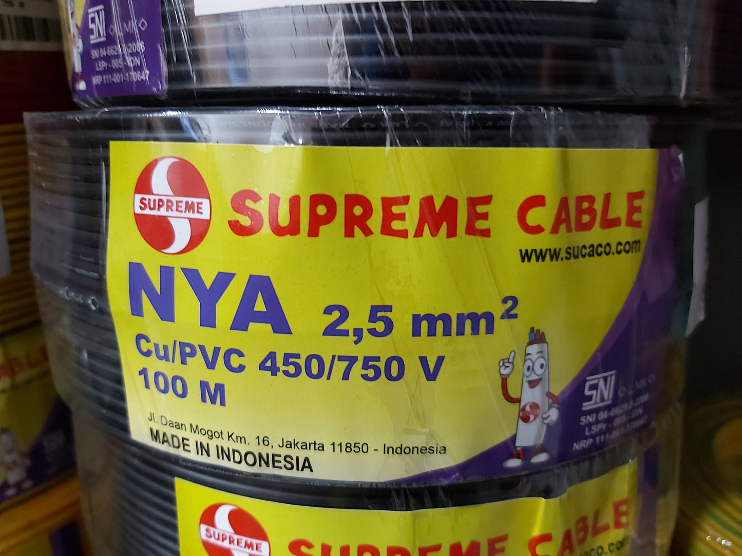 NYA 2.5 SUPREME (100M)