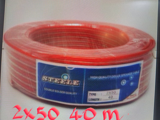 KABEL TRANS STEELE 40M 2X50