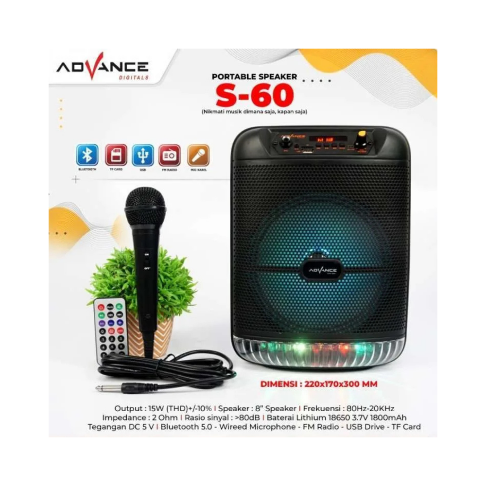 MUSIC BOX ADVANCE S60