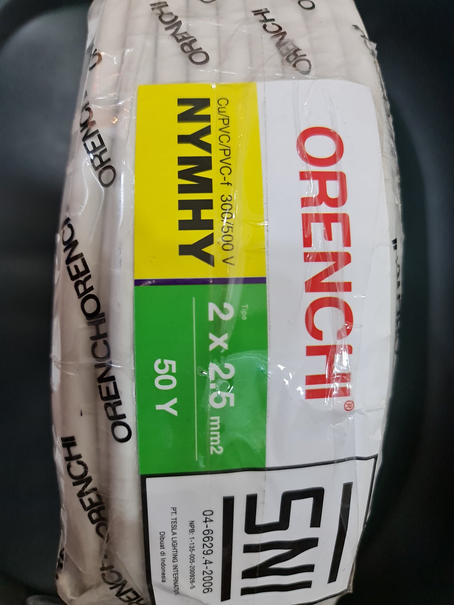 NYM HY ORENCHI 2 X 2.5 (WHITE)