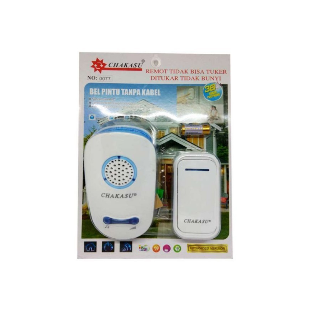 BELL WIRELESS (AC) CHAKASU