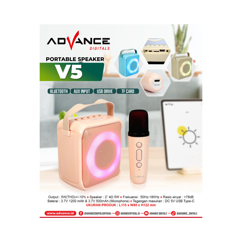 MUSIC BOX ADVANCE V5