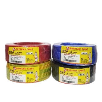 NYA 2.5 SUPREME (50M)