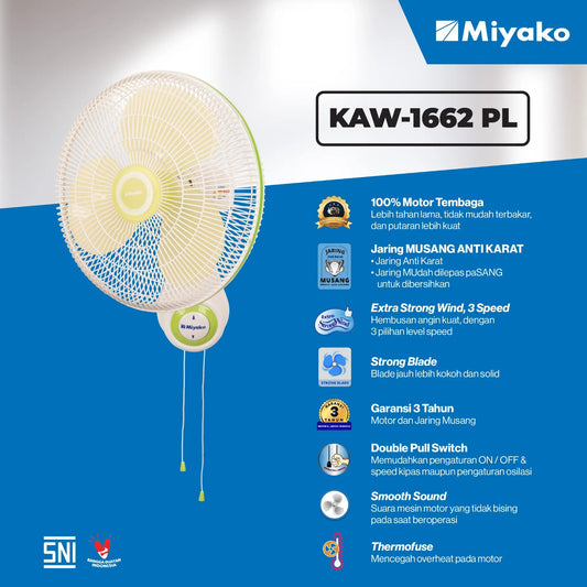 WALLFAN MIYAKO 1662PL